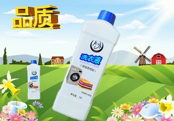 攜手共創(chuàng)潔凈未來 合作創(chuàng)業(yè)在日化洗滌用品領(lǐng)域的機(jī)遇與策略