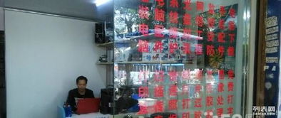資陽電腦維修上門服務(wù)，免費上門、配件直達，專業(yè)便捷